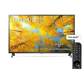 LG 55 -inch screen