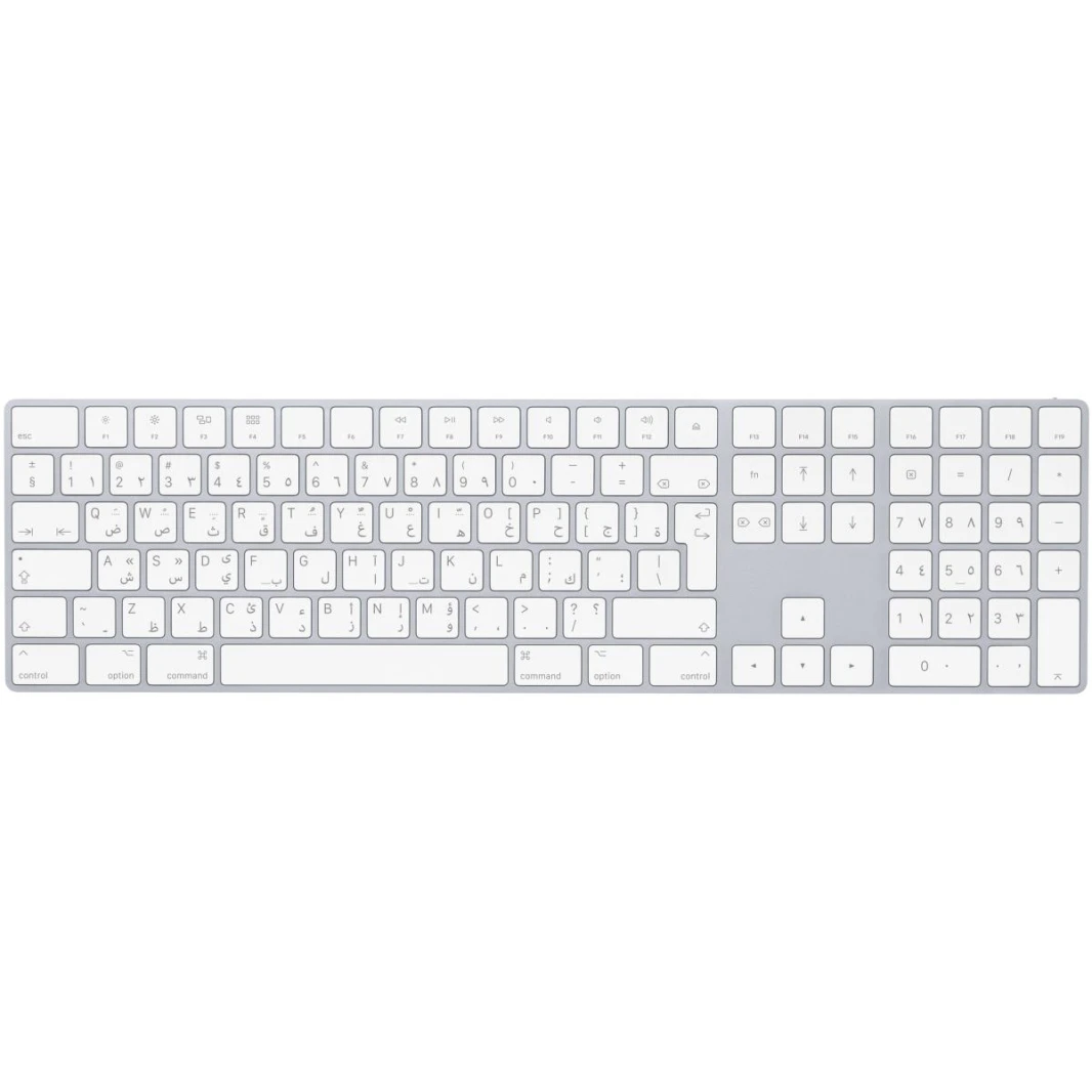 Apple Wireless Magic Keyboard With Numeric Keypad - Arabic, Slim Design, Bluetooth, Lightning Port (Lightning To USB) - White