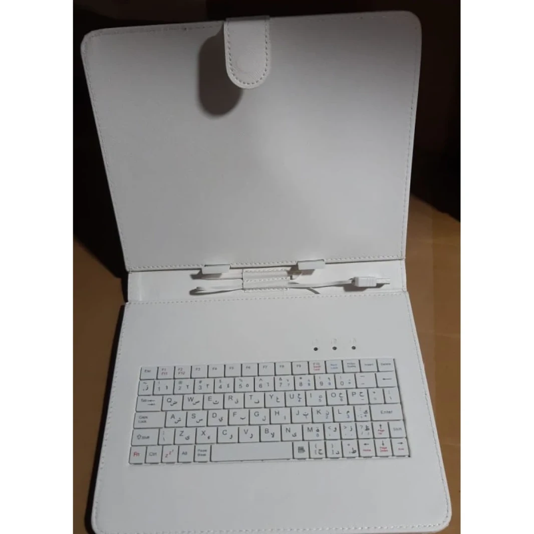 Tablet Cover 9.7' Wath Key Bord