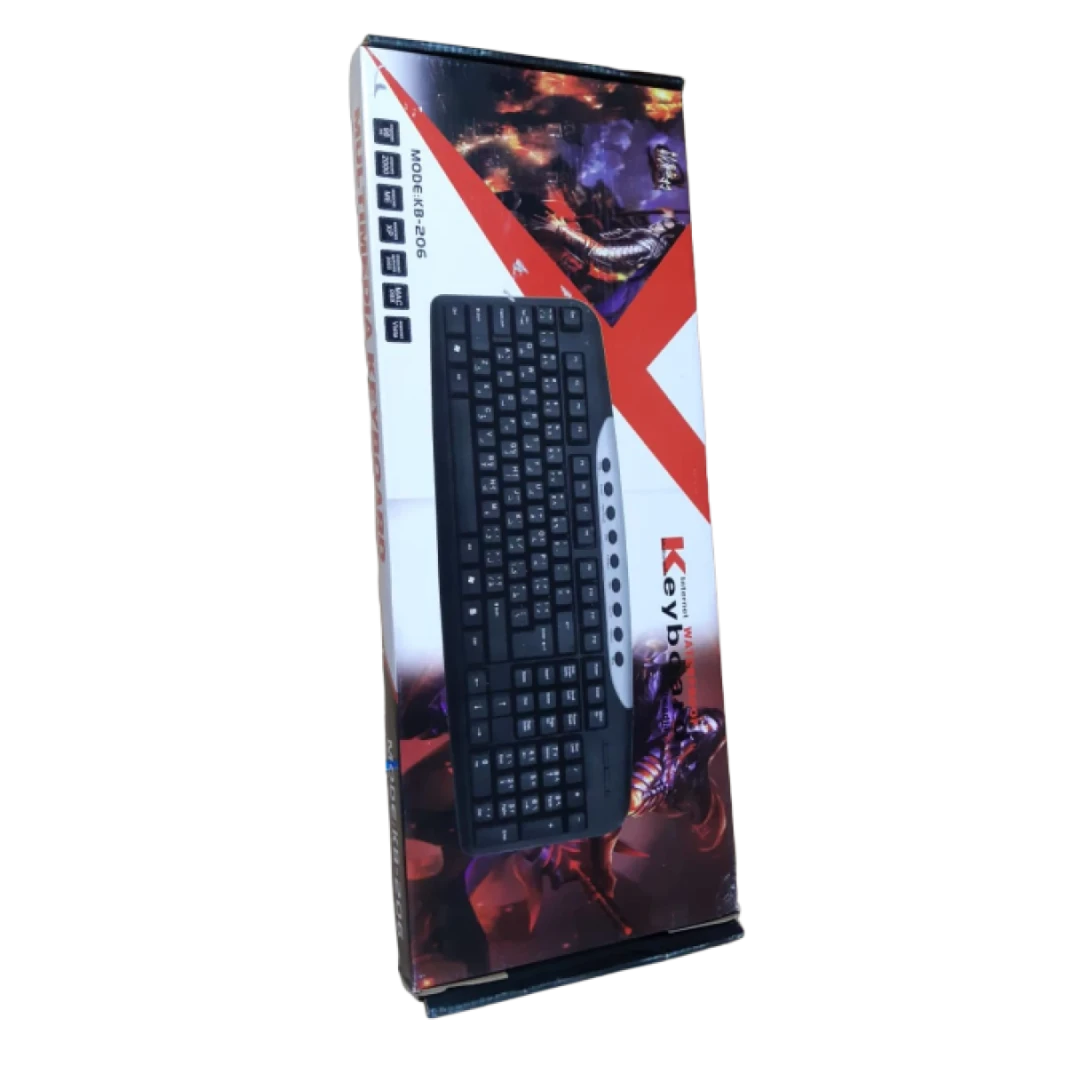 Keyboard A/L Multimedia High Quality