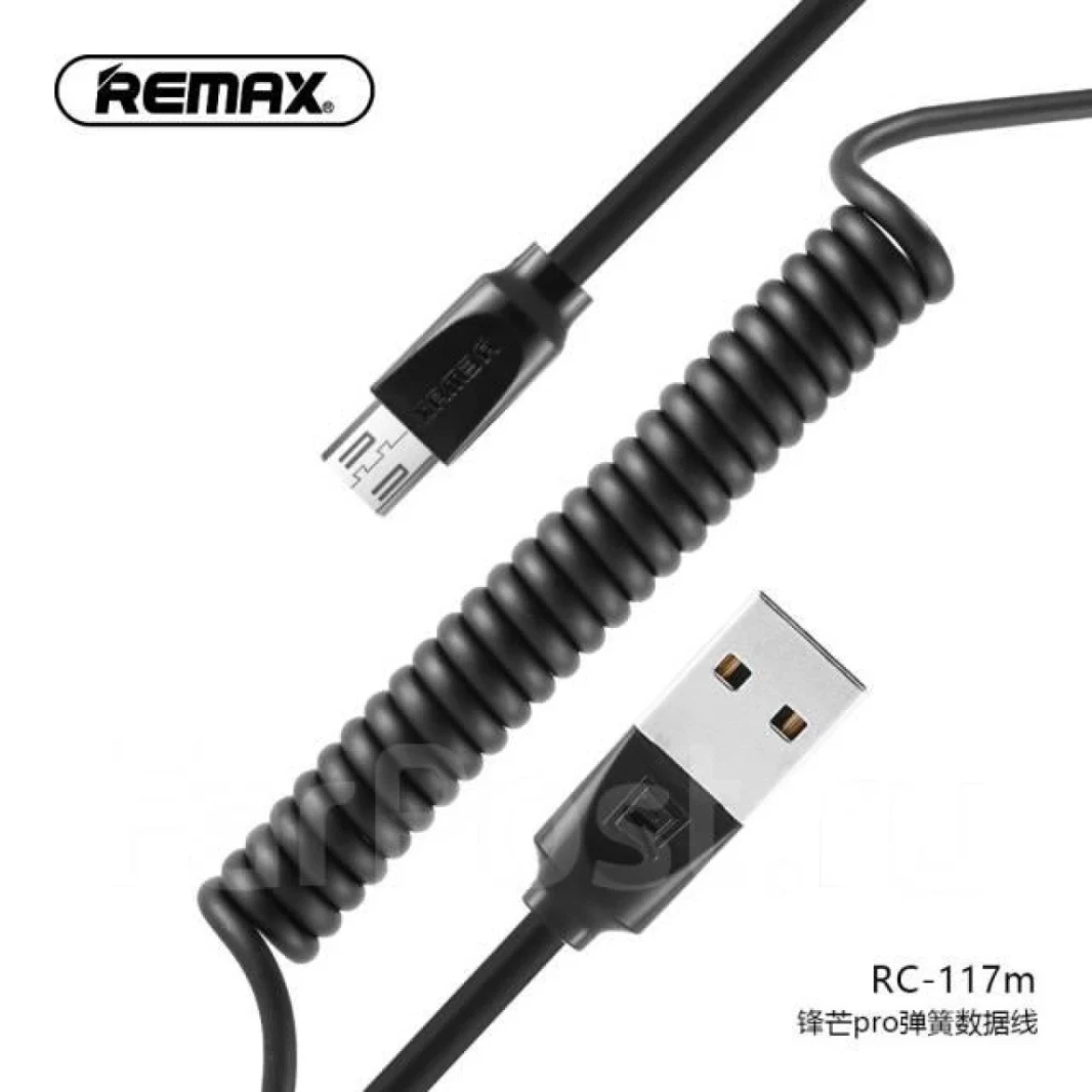 كابل ريماكس 1.2 متر (إصدار ملفوف 2.1 أمبير أبيض/أسود) RC-117I/RC-117M آيفون/سامسونج