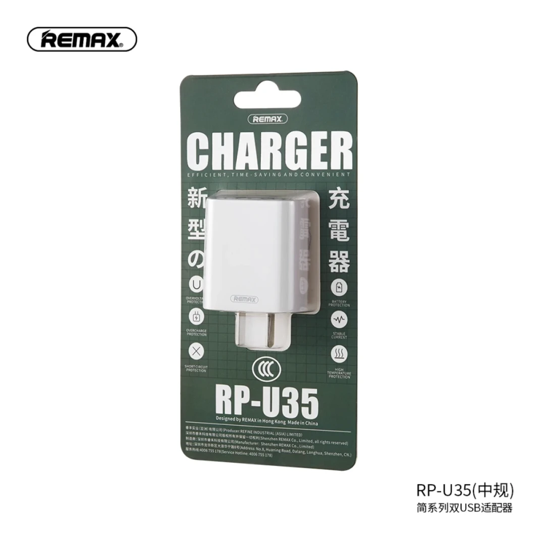 مجموعة شاحن REMAX Jane Series 2.1A ثنائي USB RP-U35