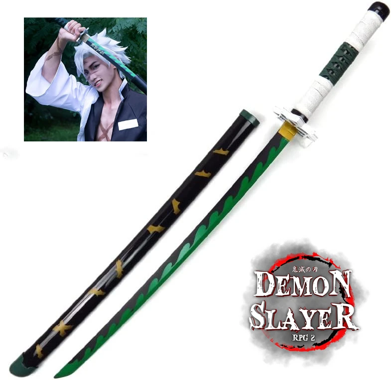 Wooden Bokken, – Demon Slayer 104CM