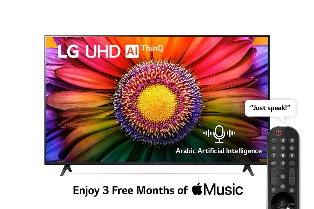 تلفزيون LG UHD 4K، 55 بوصة، سلسلة UR7800، WebOS Smart AI ThinQ، جهاز تحكم عن بعد سحري، سينما ثلاثية الجوانب، HDR10، HLG، AI Sound Pro (5.1.2ch)، حامل ثنائي الأقطاب، جديد 2023