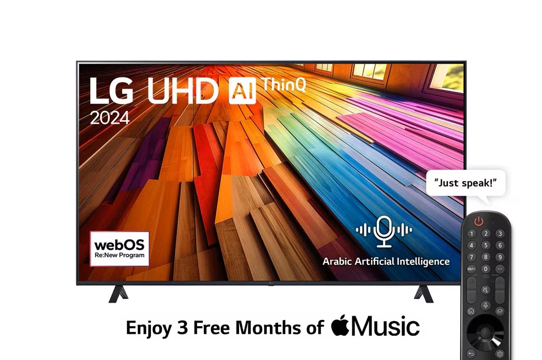 تلفزيون LG UHD 4K مقاس 70 بوصة من سلسلة UT8000، نظام التشغيل WebOS Smart AI ThinQ، جهاز تحكم عن بعد سحري، سينما ثلاثية الجوانب، HDR10، HLG، AI Sound Pro (5.1.2ch)، حامل ثنائي الأقطاب