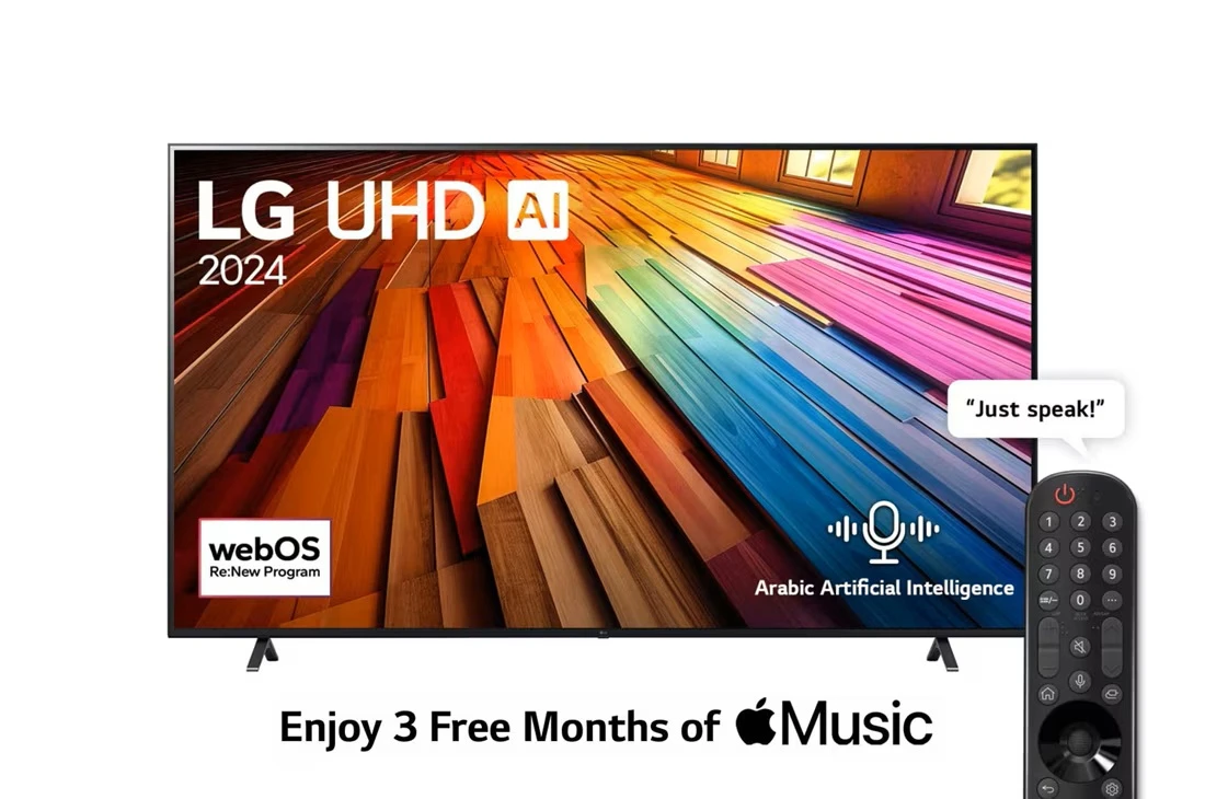 تلفزيون LG UHD UT80 4K الذكي مقاس 86 بوصة مع جهاز تحكم عن بعد AI Magic HDR10 webOS24