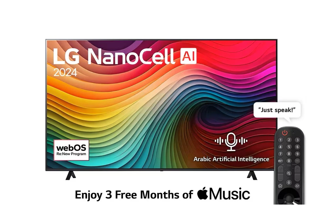 75 Inch LG NanoCell NANO80T 4K Smart TV AI Magic remote HDR10 webOS24 – 75NANO80T6A (2024)