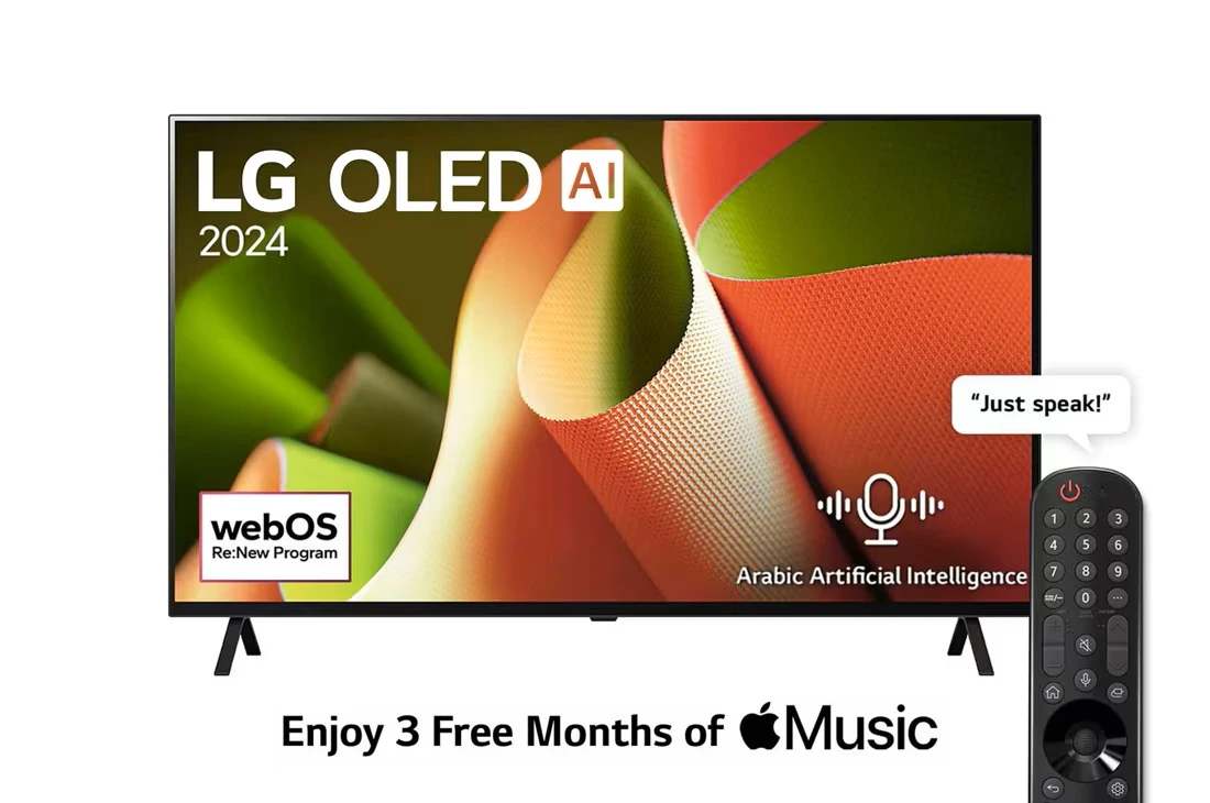 تلفزيون ذكي LG OLED B4 4K مقاس 55 بوصة مزود بتقنية الذكاء الاصطناعي وجهاز التحكم عن بعد السحري دولبي فيجن webOS24