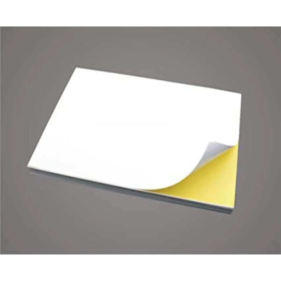 ملصق مقاس A4 للطباعة (Lable-A4)