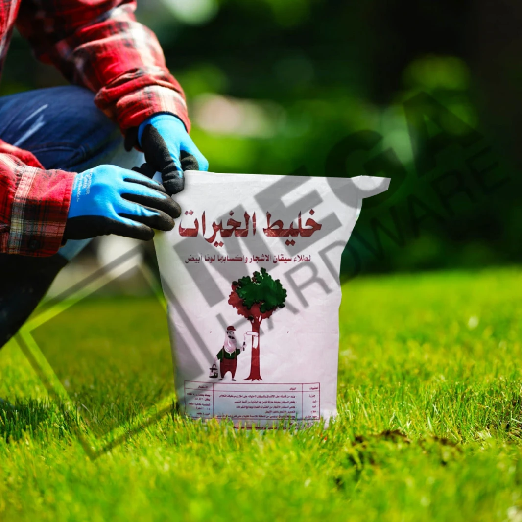 خليط الخيرات لطلاء جذوع الأشجار