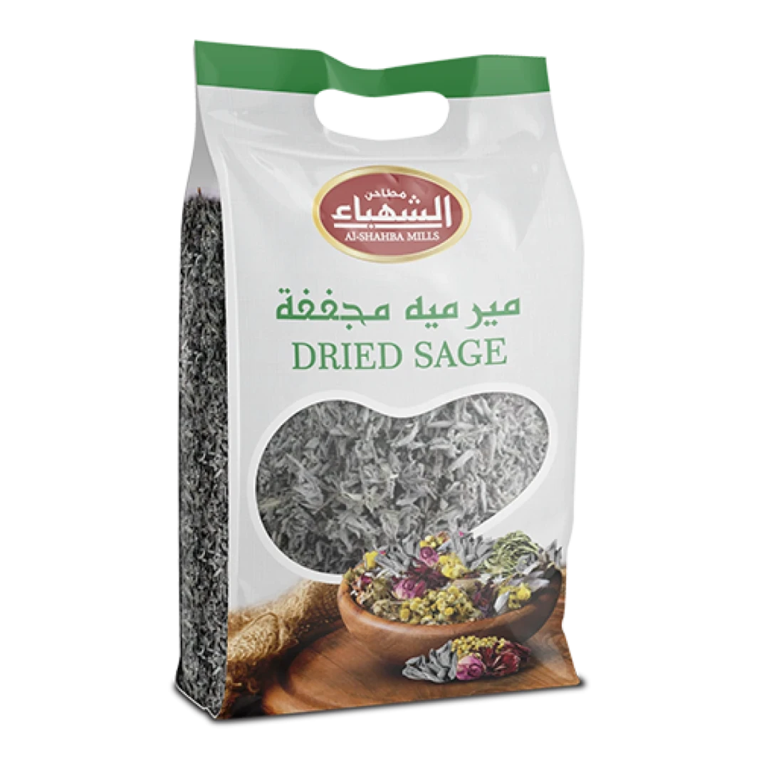 المجفف الحكيم ، 200 جم