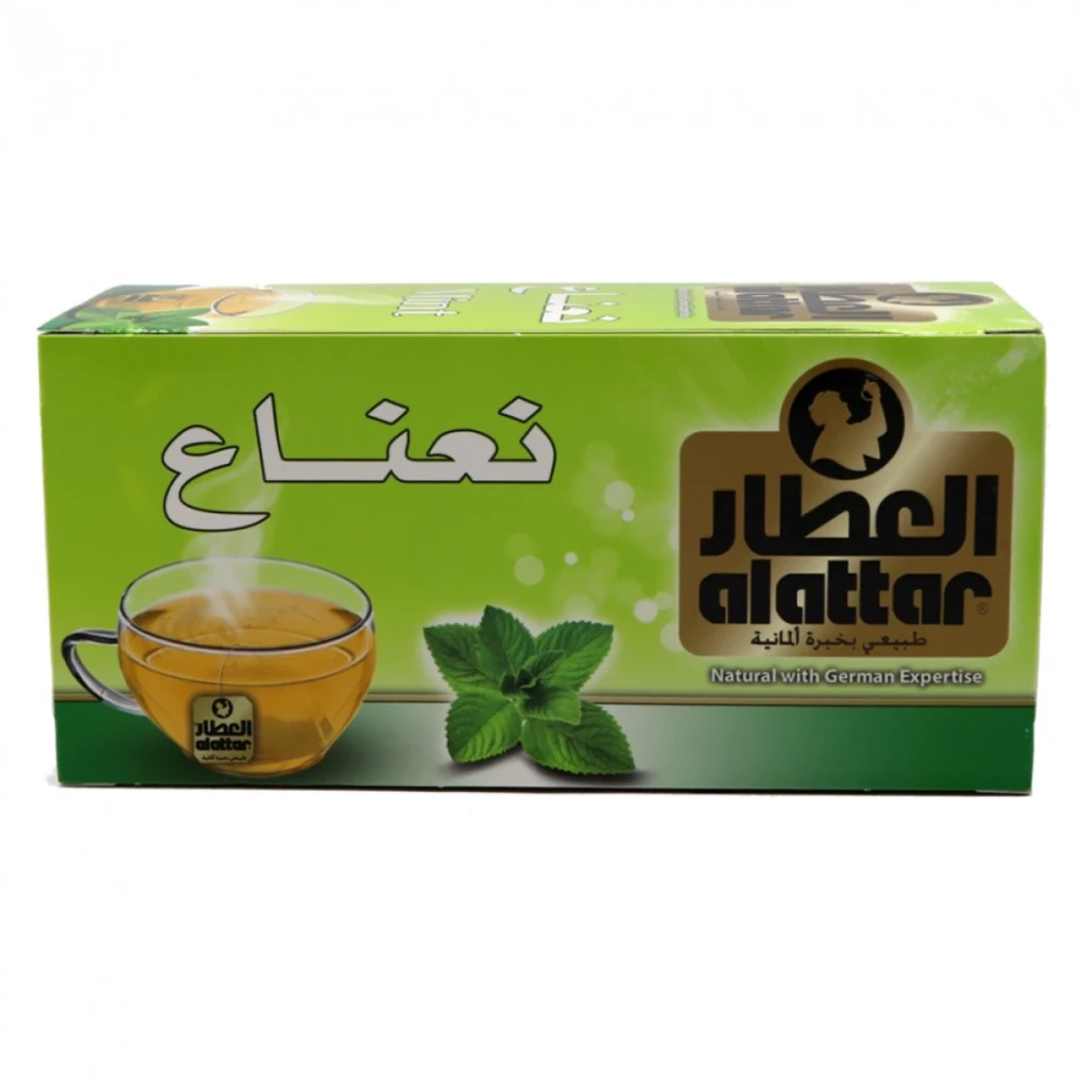 UNDAR Like Baladi 20 Bags