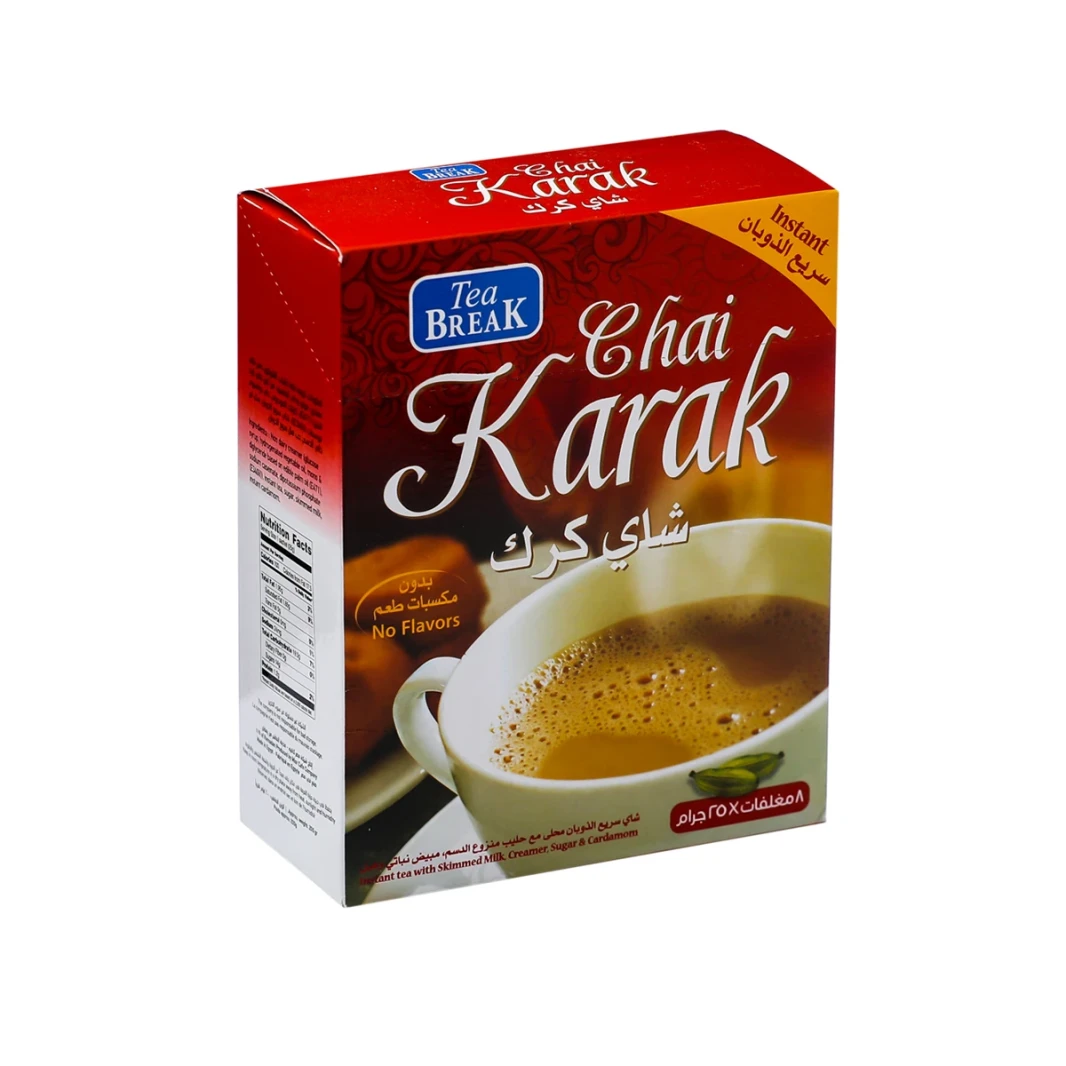 شاي كسر Karak Tea 25gm حزمة من 8