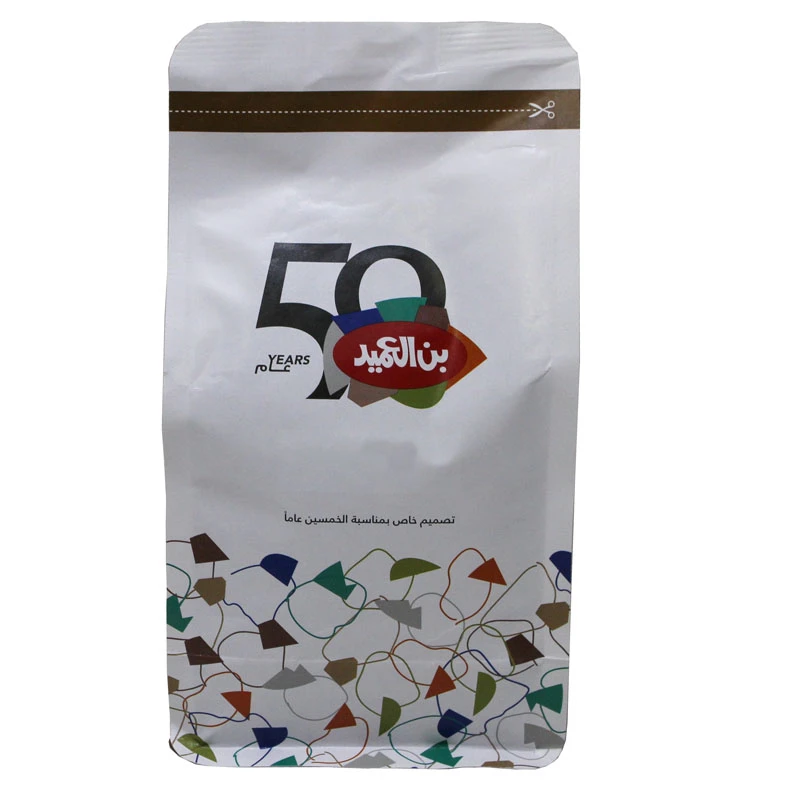 قهوة تركية من العلامة التجارية "الاميد" 500 جرام