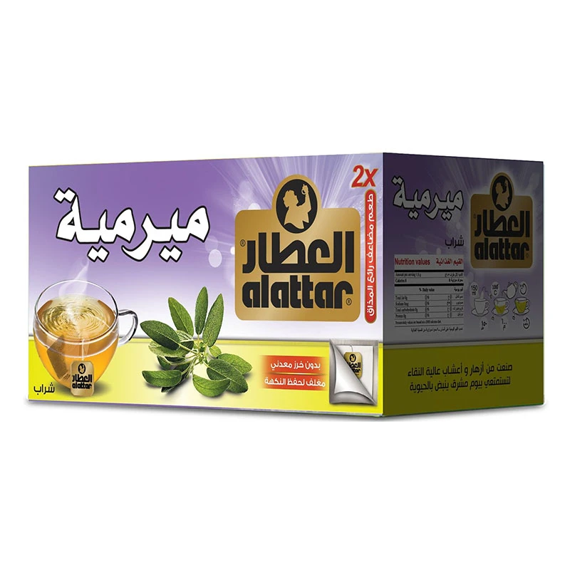 Al Attar Sage 20 Tea Bags X2