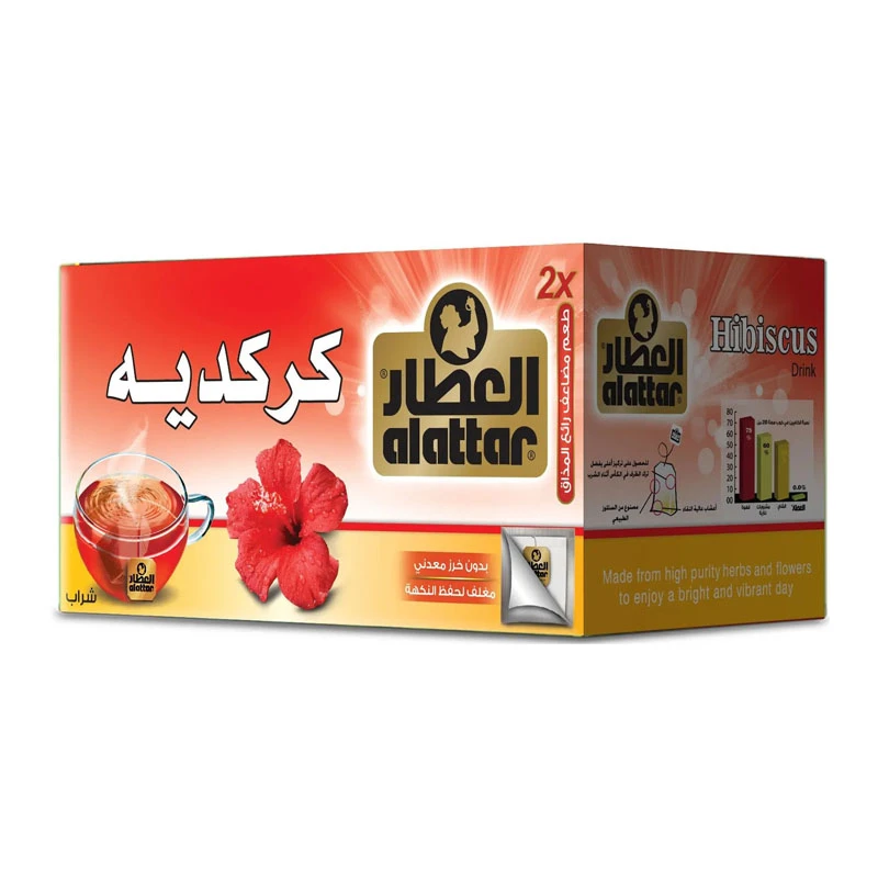 مشروب شاي الكركديه من العتار 20 كيس شاي