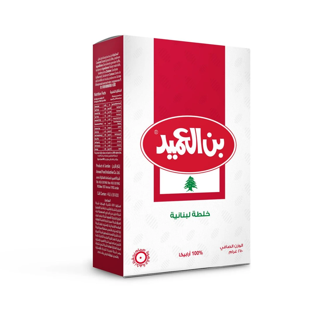Al Ameed Labanese Blend With Cardamom Coffee 250g