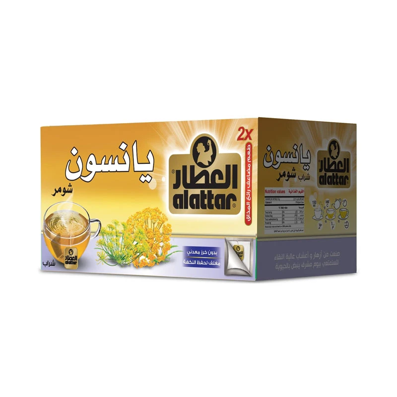 شاي يانسون و شمر من العتار 20 كيس