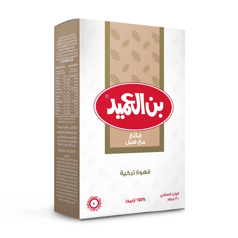 قهوة خفيفة مع الهيل من "الاميد" 250 جرام