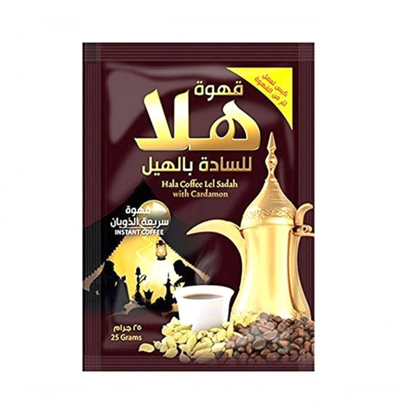 هلا قهوة عربية داكنة محمصة مع الهيل 10 أكياس