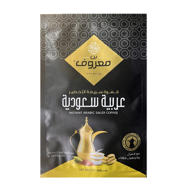 Marouf Instant Arabic Saudi Coffee 25g