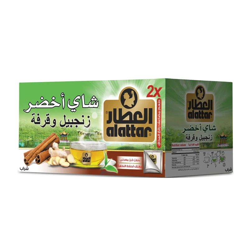 الشاي الخضراء آل العطار مع الزنجبيل والقرفة ، 20 كيس شاي