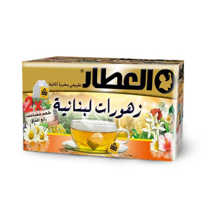 Al Attar Lebanese Herbal Tea (Zhourat Lebnania), 20 Tea Bags