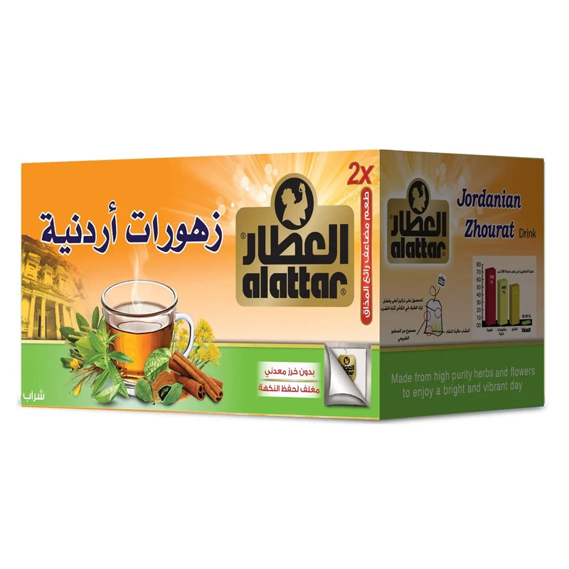 al attar jordanian Zhourat Drink ، 20 حقيبة