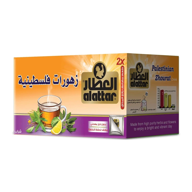 al attar الفلسطيني Zhourat Drink ، 20 كيس