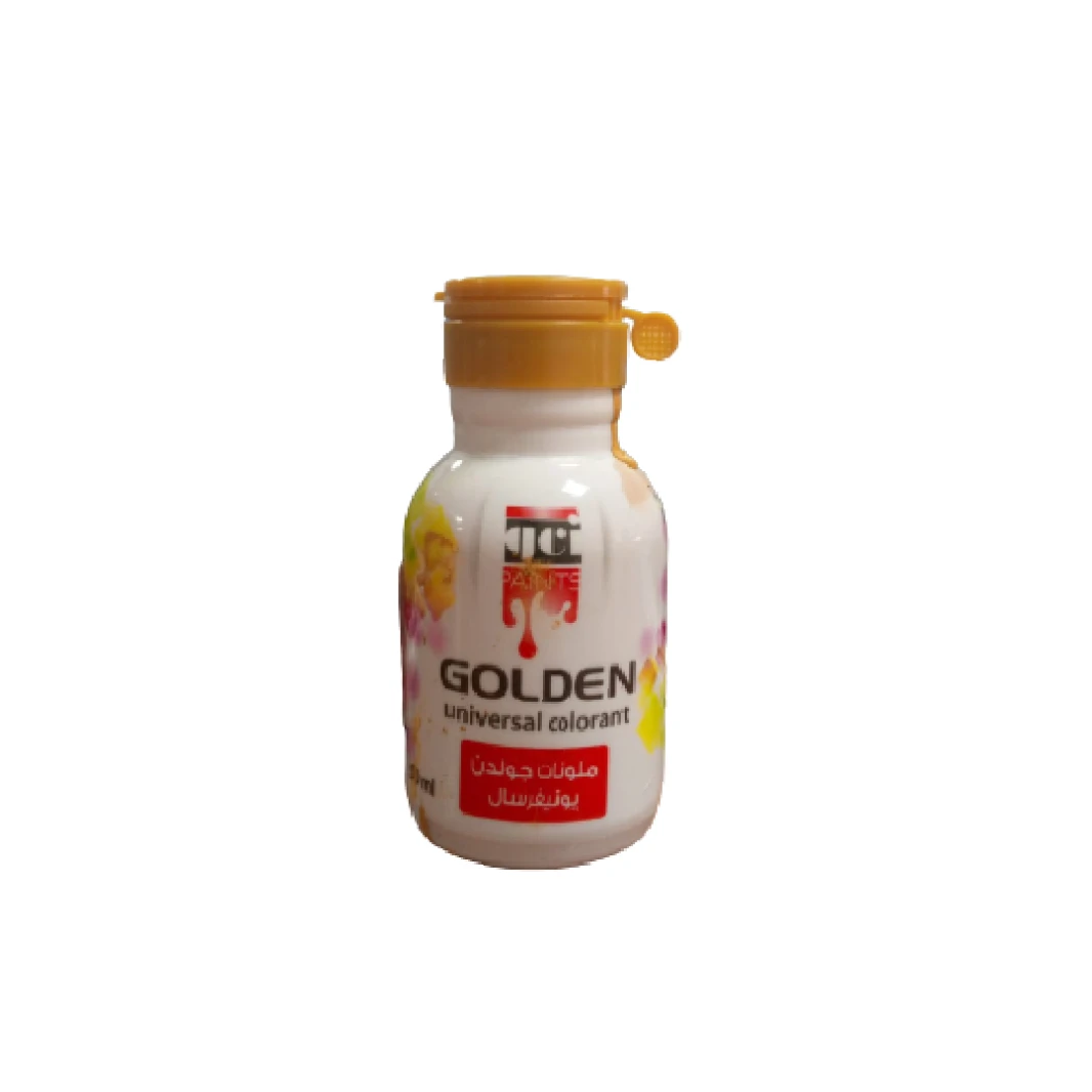 Golden GCI 50ml الأصفر أكسيد