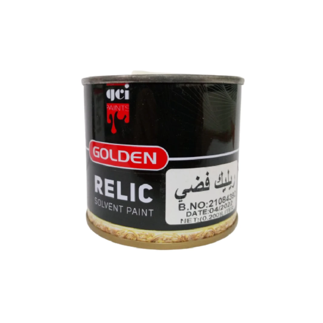 الذهبي بقايا الفضة 300G