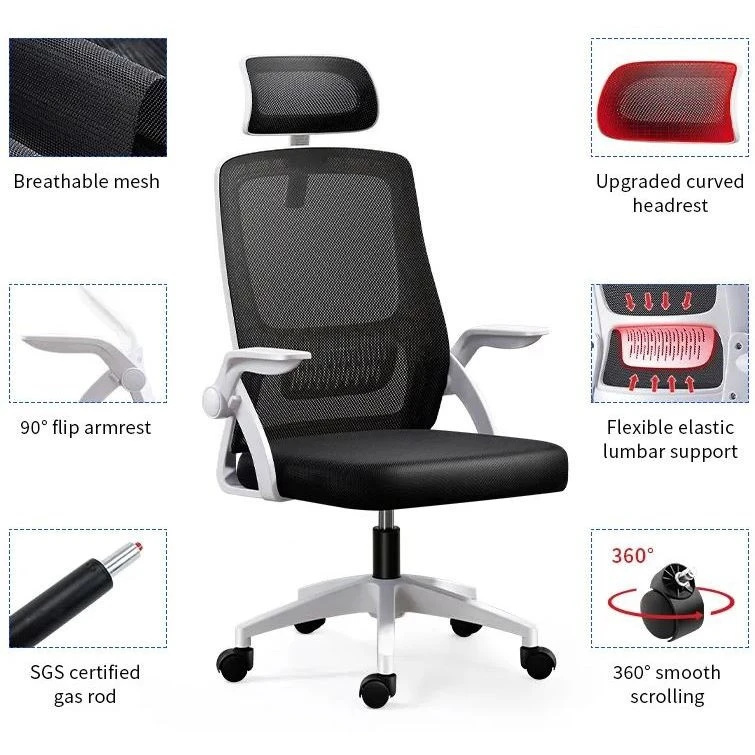 (chair) office chare 1