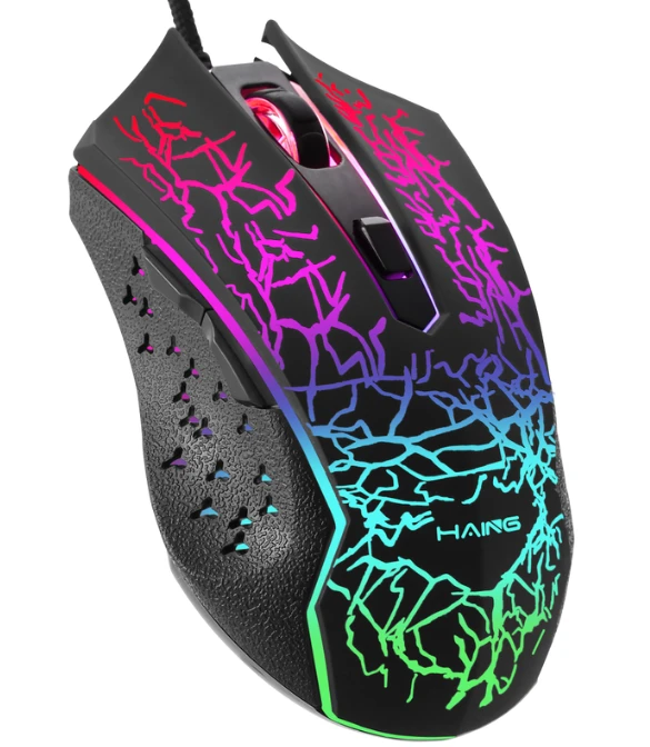 HAING GM100 RGB Gaming Wired Mouse