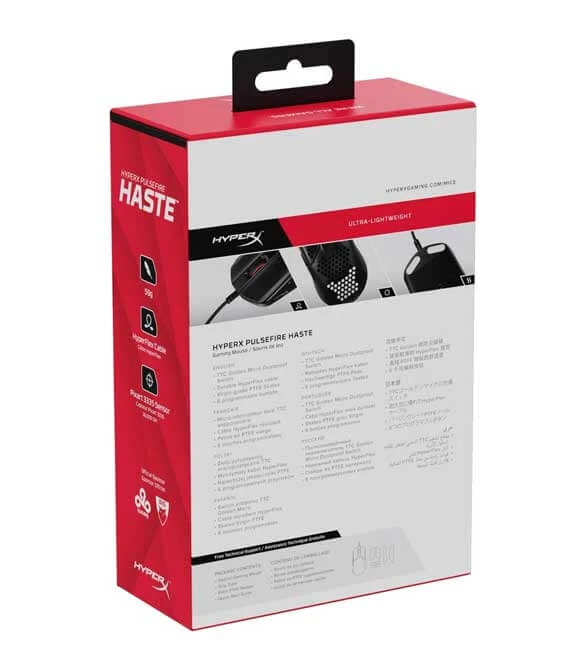 HyperX Pulsefire Haste 1 Wired
