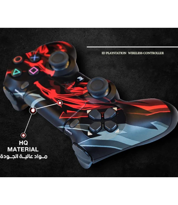 ID PS4 Controller Dual shock Dragon Design