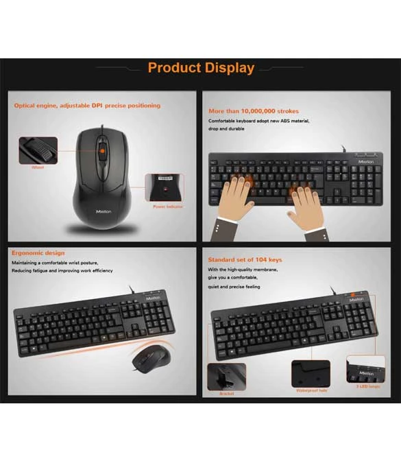 MEETION MT-AT100 Office Wired Mouse and Keyboard Combo