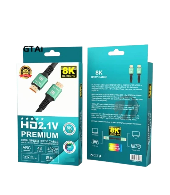 HDMI 2.1 8K Ultra HD PC Connecting Cable - 5m
