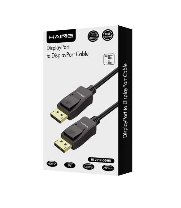 HAING High Quality Display Port to Display Port Cable - 2M