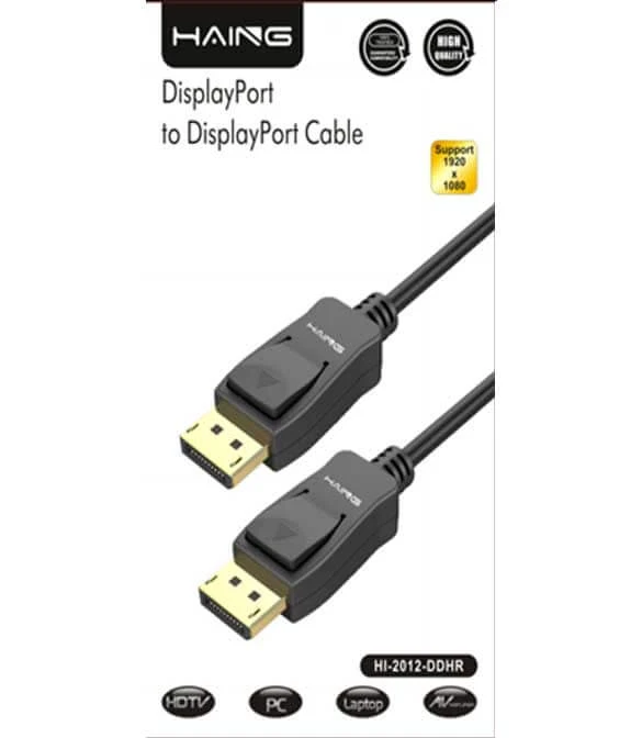 HAING DP TO DP CABLE 2M HI-2013-DHHR