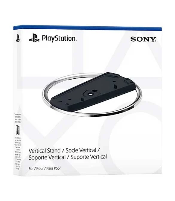 Vertical Stand for PS5 Consoles