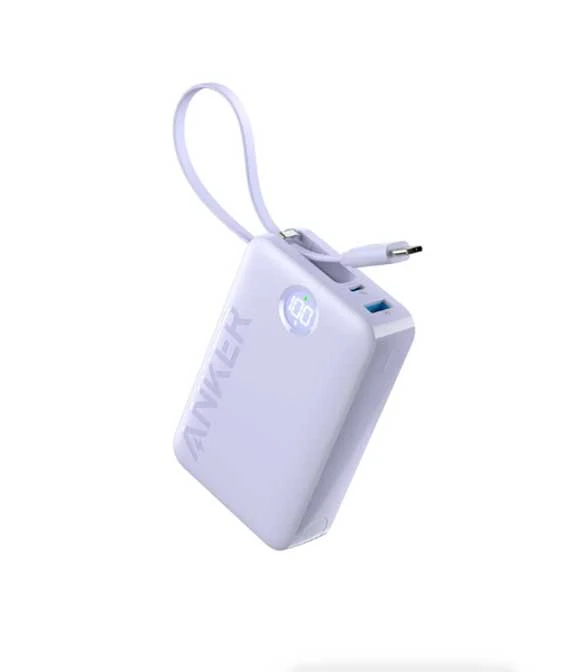 Anker Power Bank (20,000mAh, 22.5W, Built-In USB-C Cable) A1647HV1 - Violet