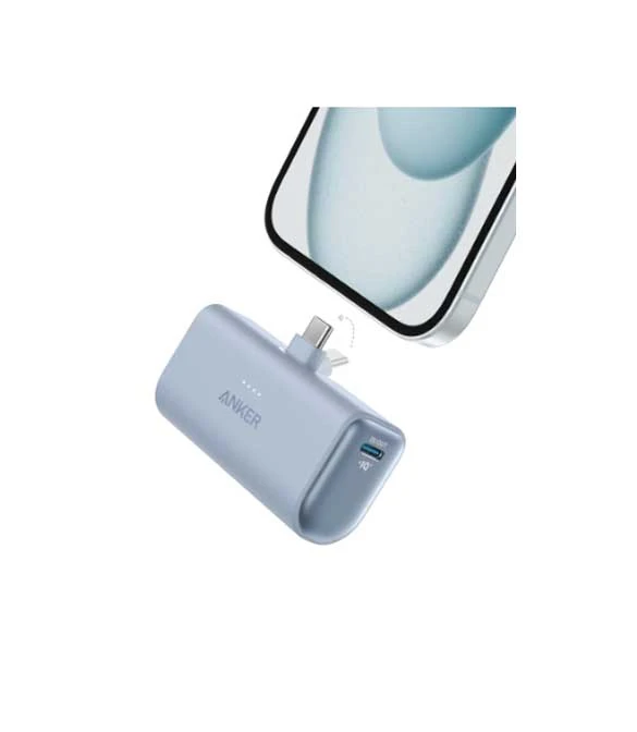 Anker Nano Power Bank (5K-22.5W ), Built-In USB-C Connector A1653H31  - Blue