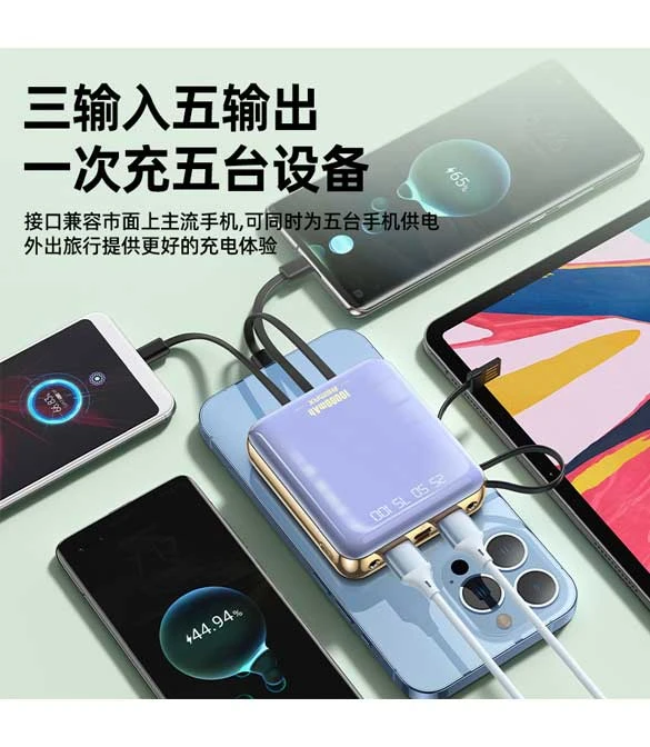 Remax RPP-286 Janker Series 2USB 2A With Cable 10000MAH Power Bank
