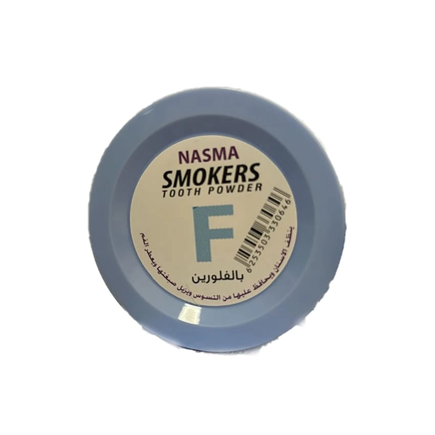 Natures Heart Smokers Cleaning Whitening Teeth Powder Florine 40 Gram