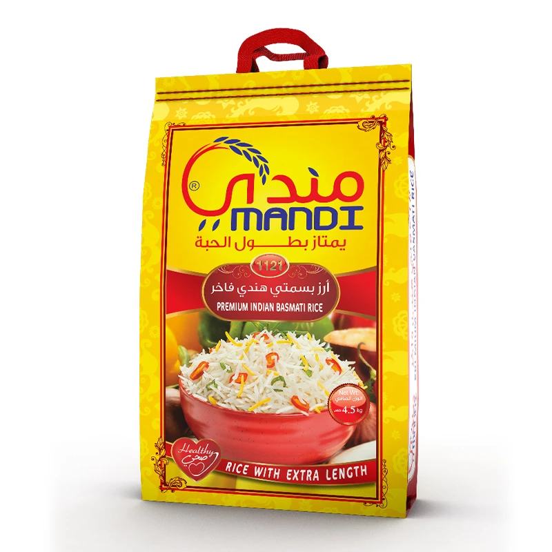 Mandi Basmati Indian Rice 2Kg