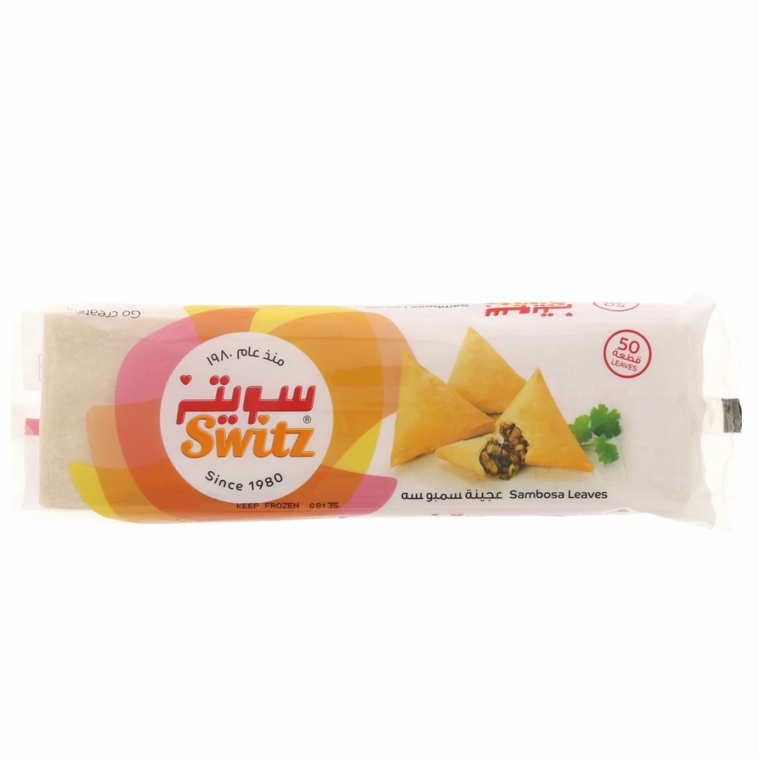 Switz Samosa Leaves 500g - 50Pcs