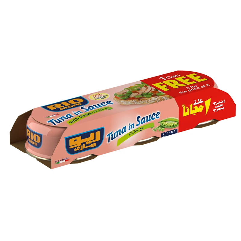 ريو ماري وجبة جاهزة - تونة مع بازلاء 160غ × 3 قطع