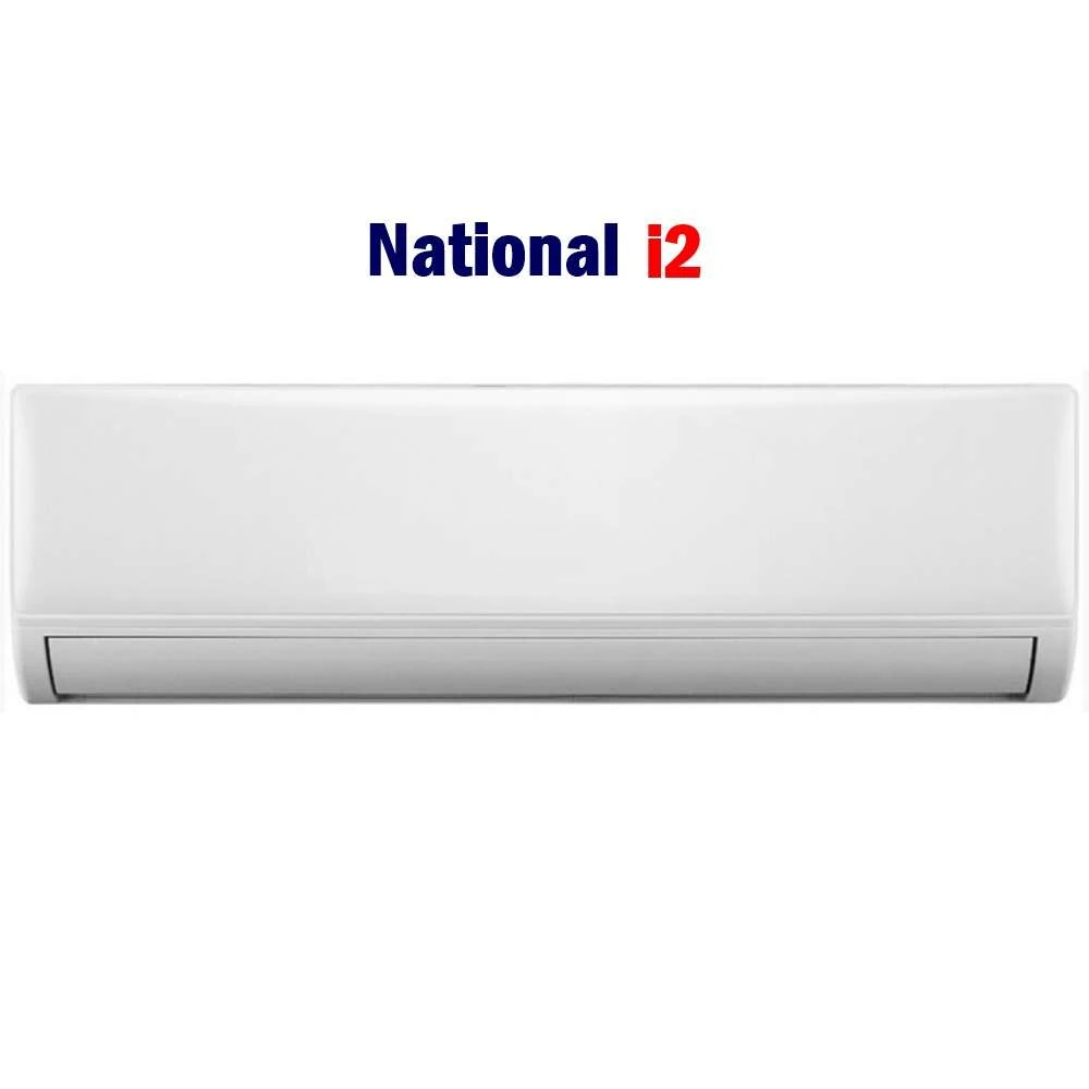 National Air Condition