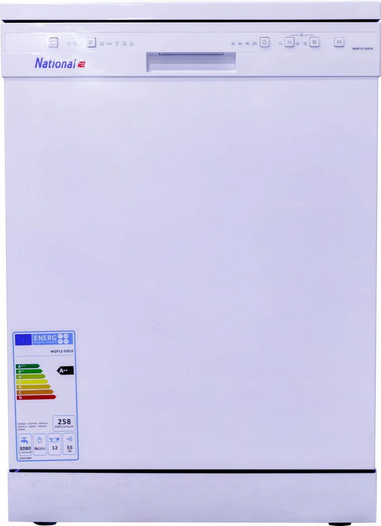 جلاية ناشونال i2 ابيض WQP12-5201E