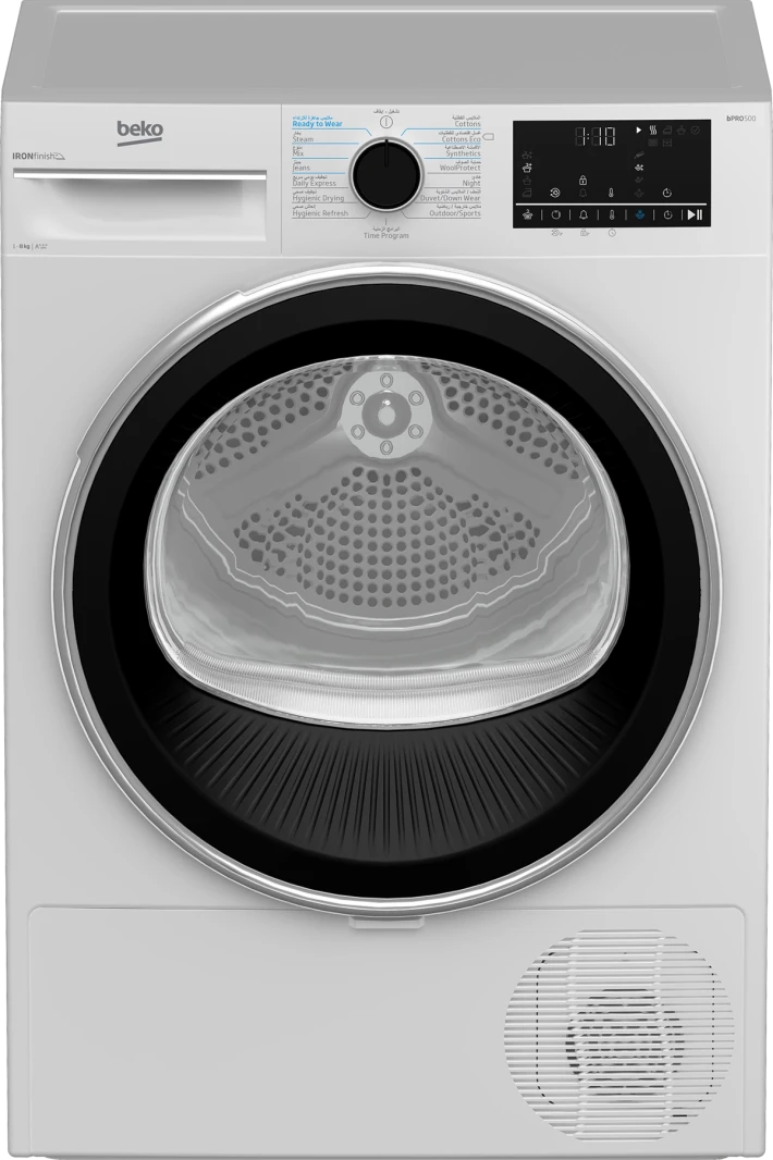 Beko Dryer 8 kg +++ أبيض